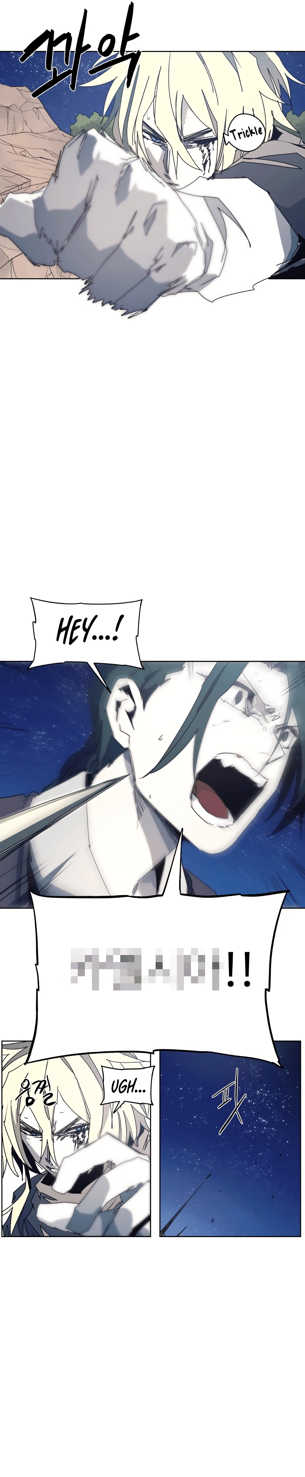 The Knight of Embers chapter 124 page 4