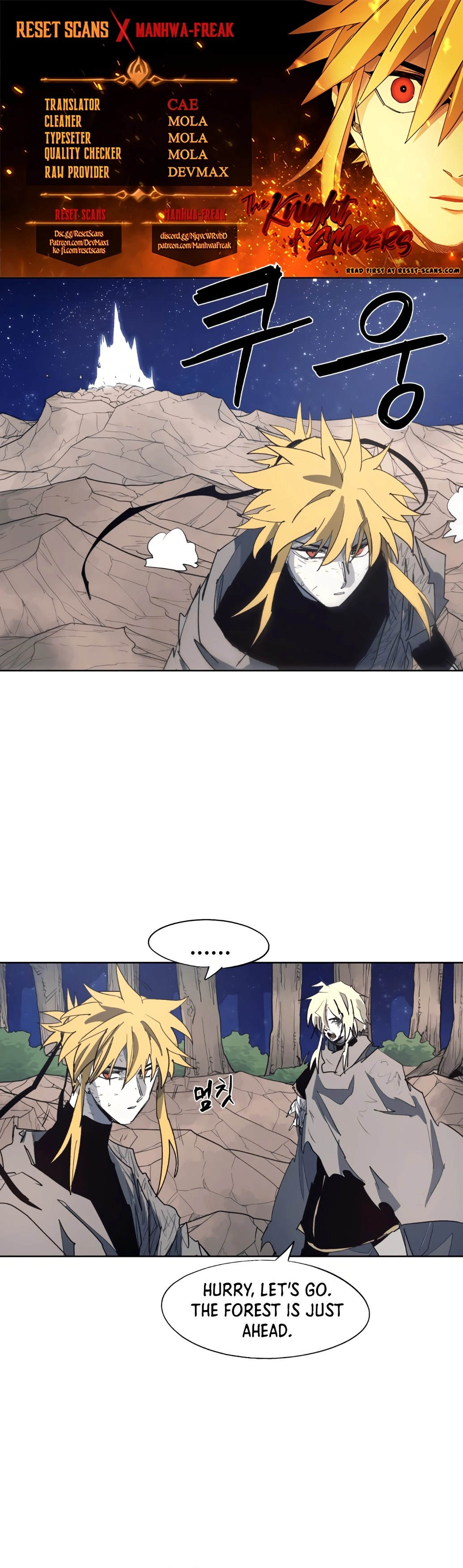 The Knight of Embers chapter 125 page 1