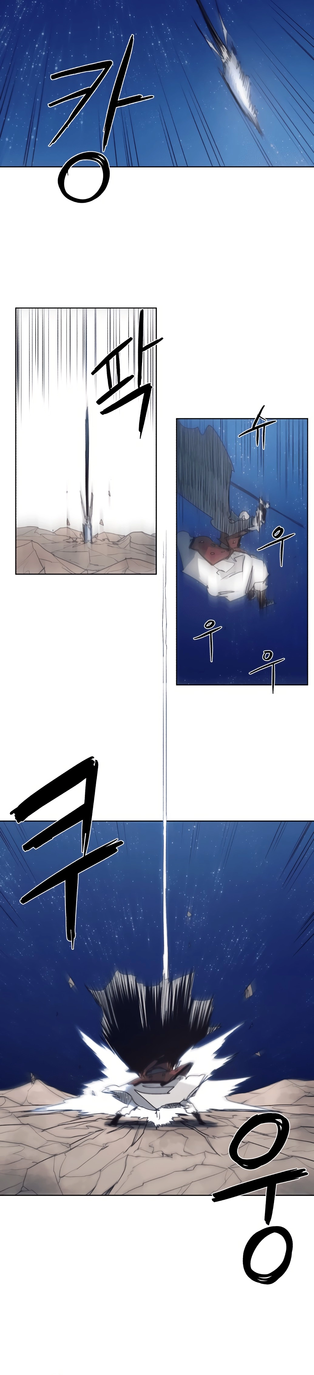 The Knight of Embers chapter 125 page 12