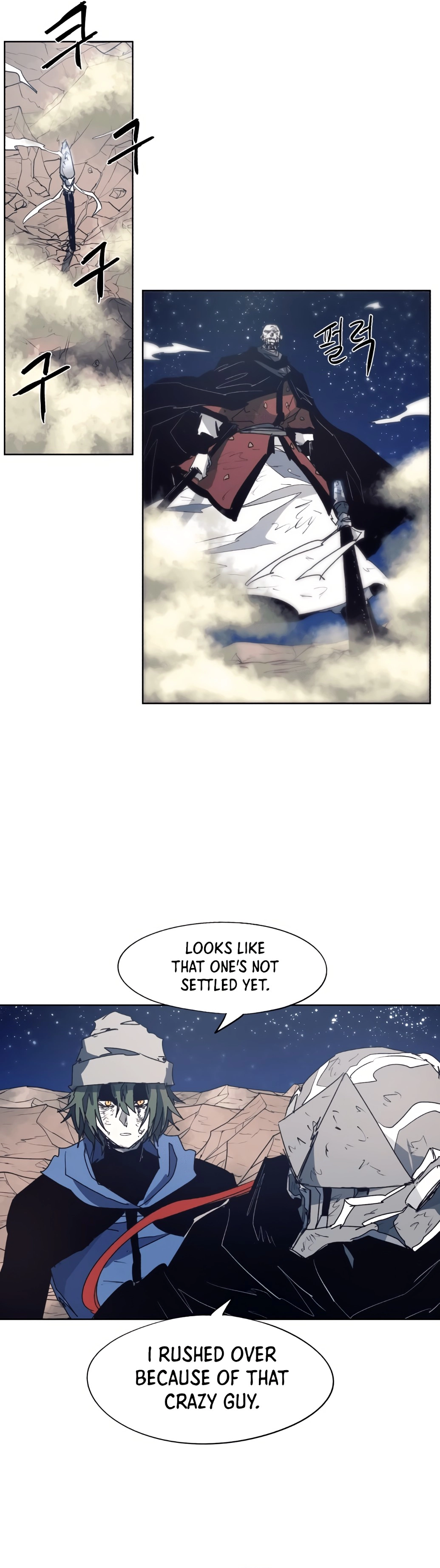 The Knight of Embers chapter 125 page 13