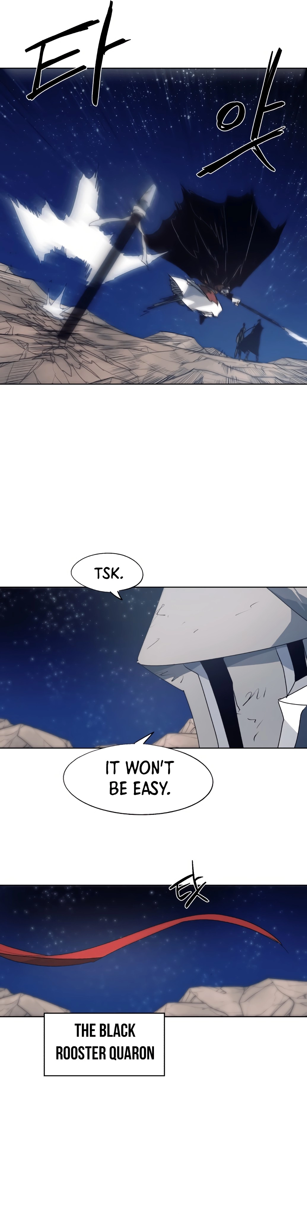 The Knight of Embers chapter 125 page 15