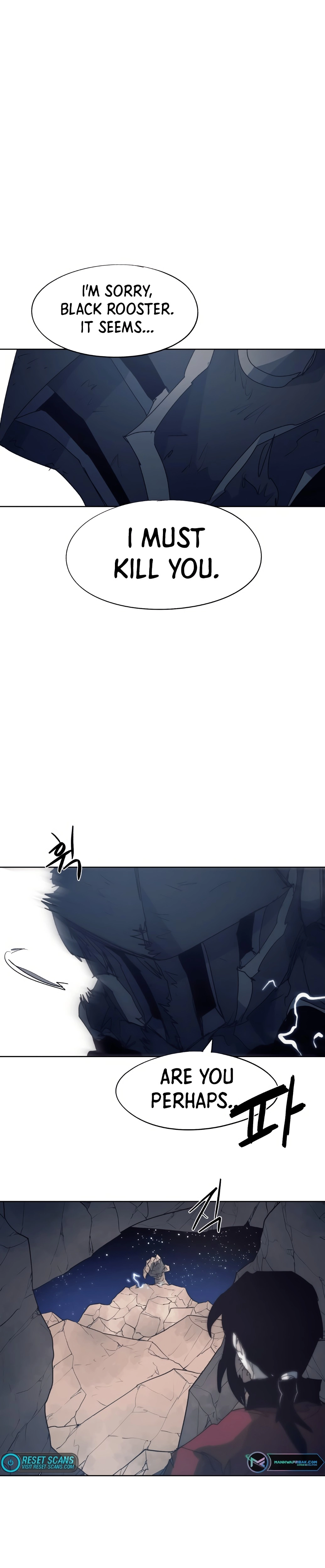 The Knight of Embers chapter 125 page 24