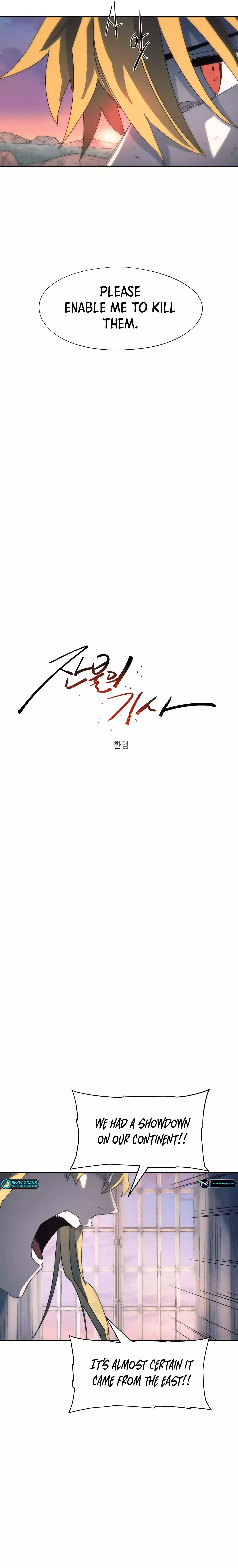 The Knight of Embers chapter 127 page 15