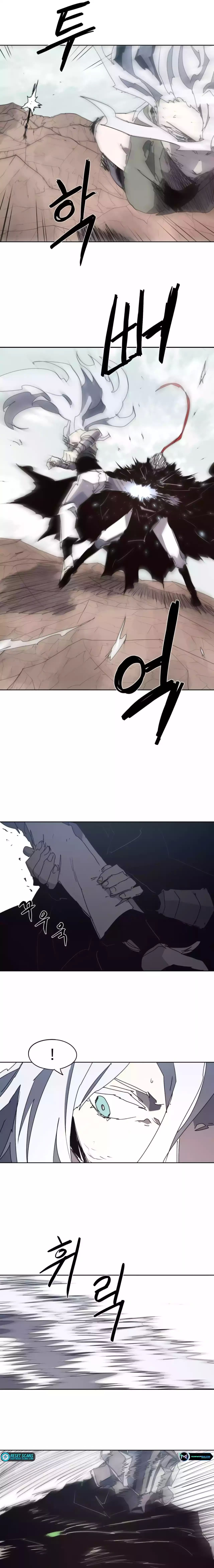 The Knight of Embers chapter 134 page 6