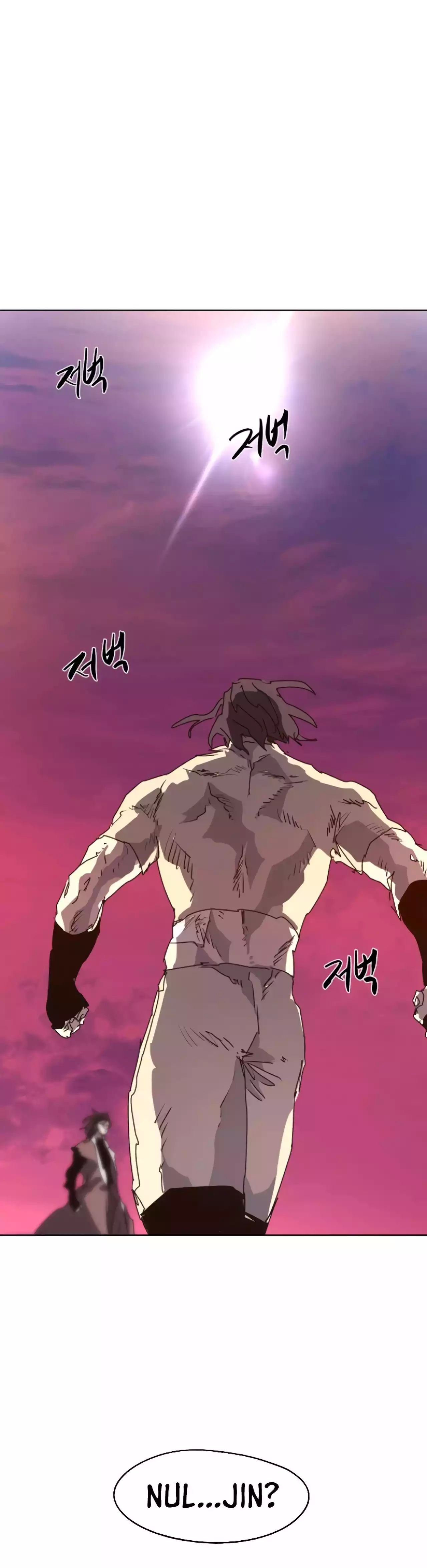 The Knight of Embers chapter 140 page 17