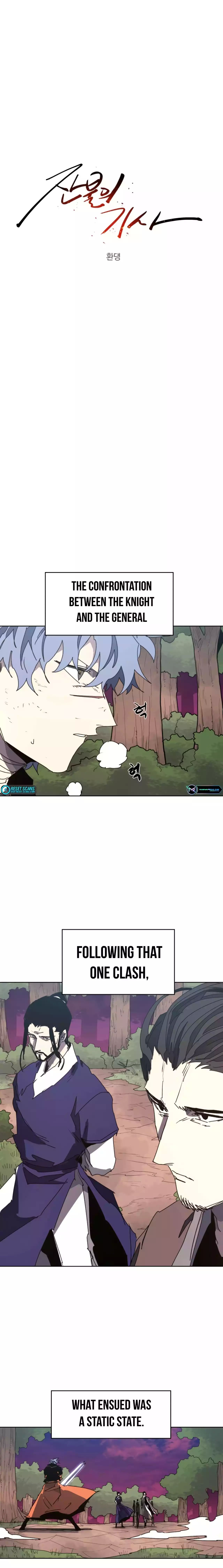 The Knight of Embers chapter 140 page 2