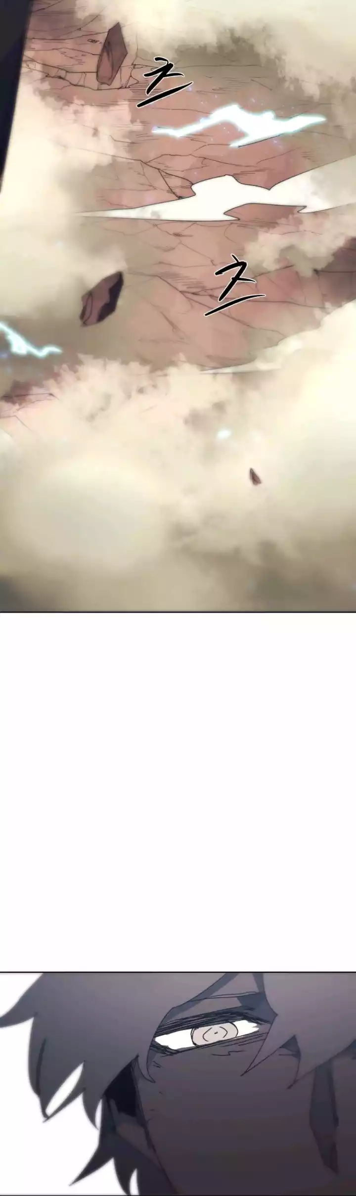 The Knight of Embers chapter 144 page 9