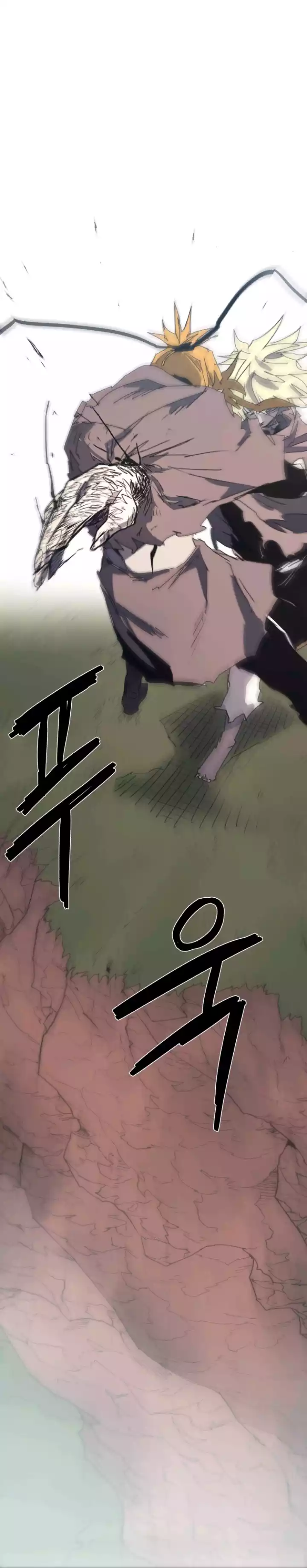 The Knight of Embers chapter 145 page 9