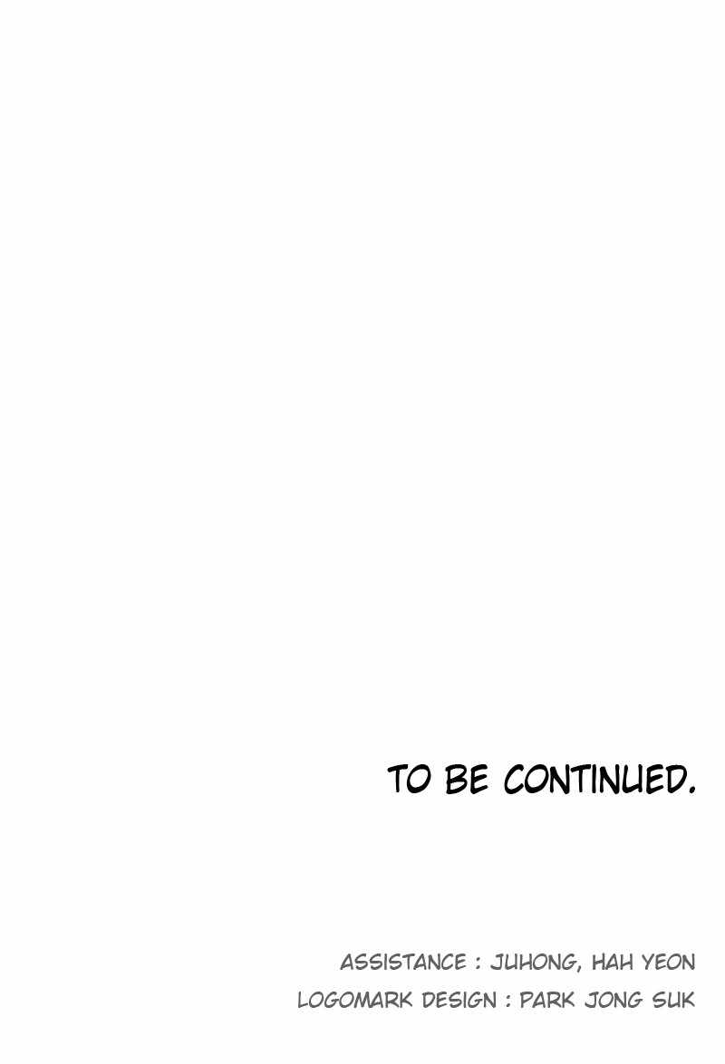 The Knight of Embers chapter 28 page 103