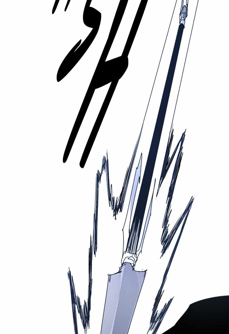 The Knight of Embers chapter 28 page 47