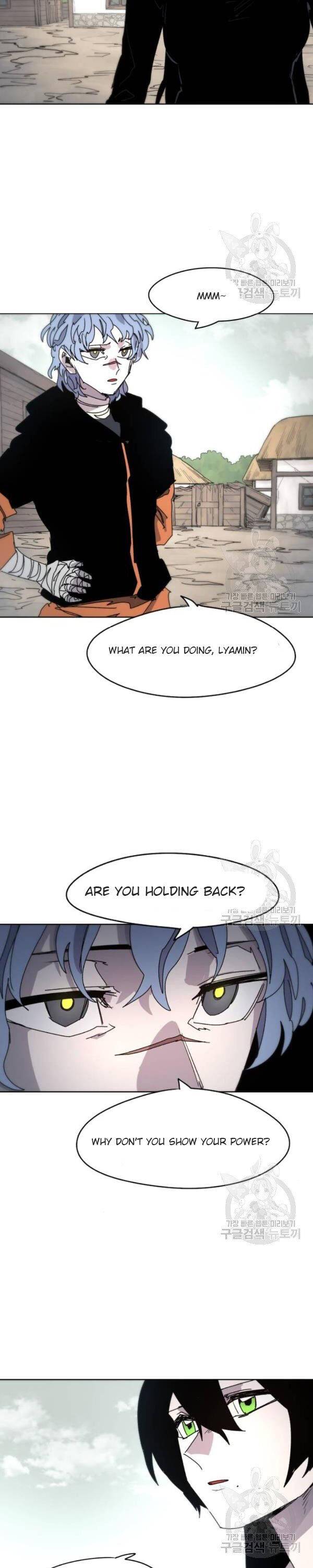 The Knight of Embers chapter 29 page 13