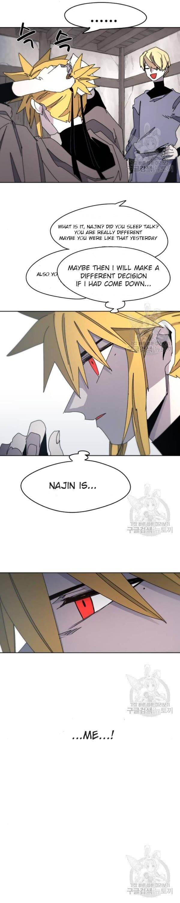 The Knight of Embers chapter 29 page 6