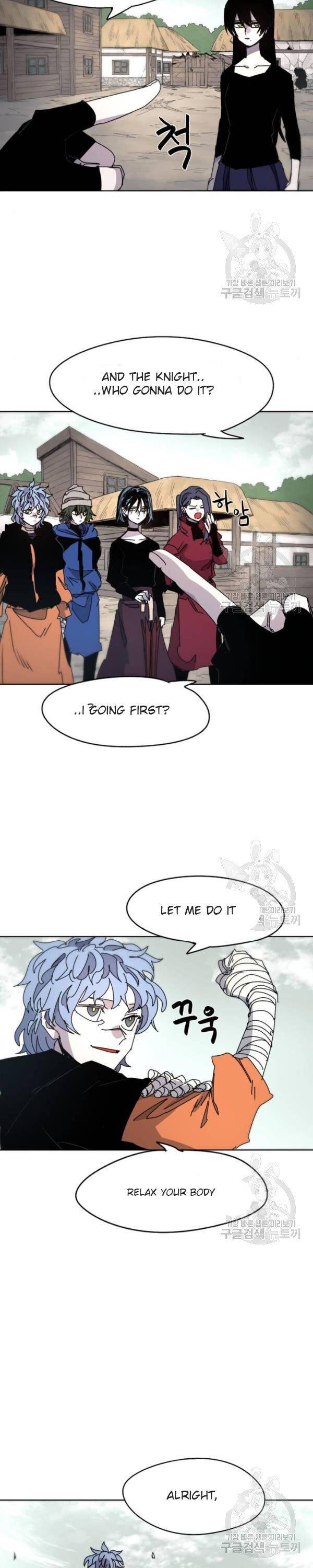 The Knight of Embers chapter 29 page 8