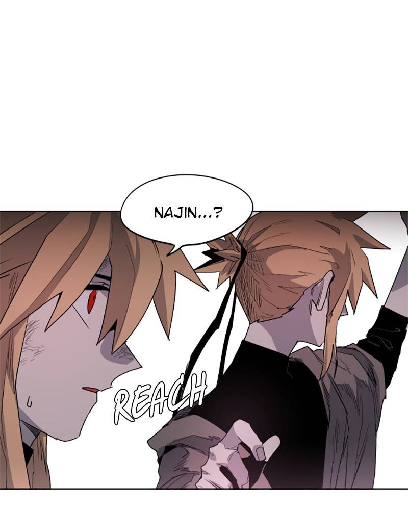 The Knight of Embers chapter 3 page 12