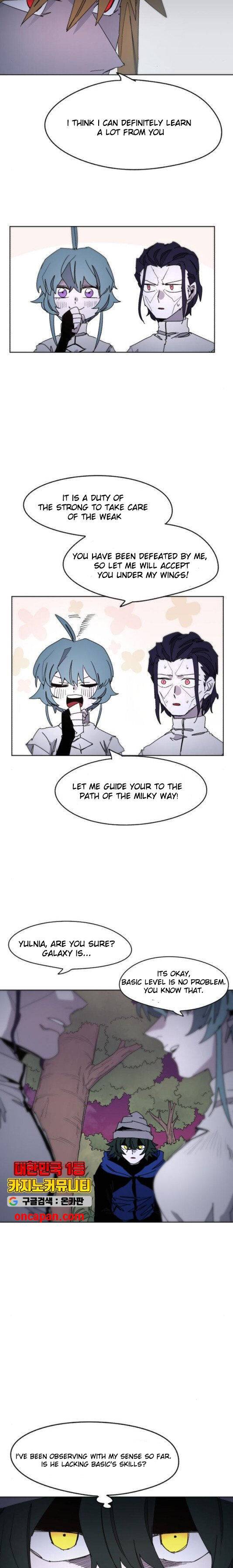 The Knight of Embers chapter 31 page 14