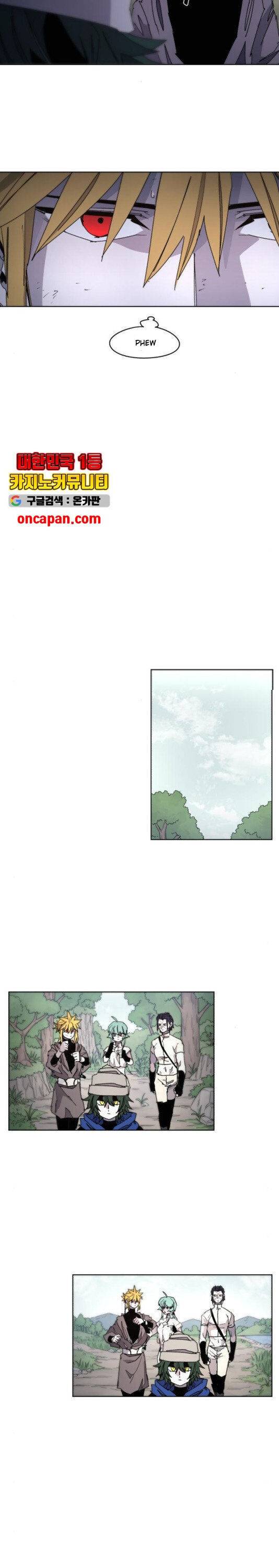 The Knight of Embers chapter 31 page 16