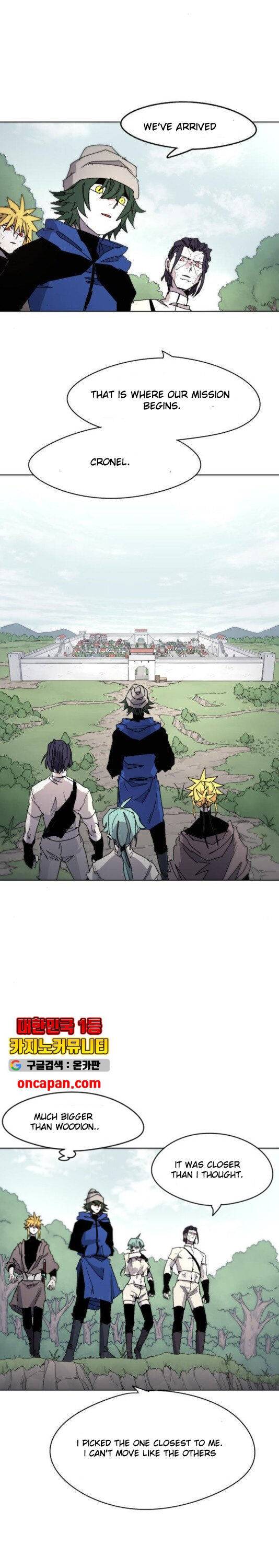 The Knight of Embers chapter 31 page 19