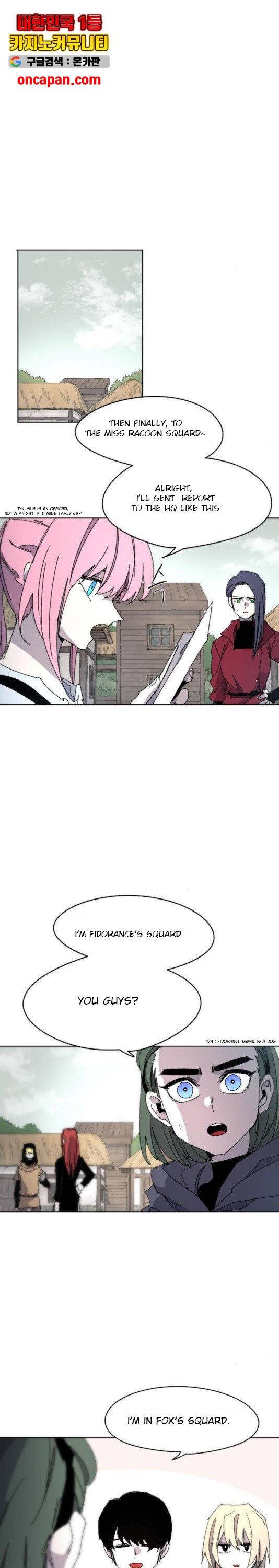 The Knight of Embers chapter 31 page 2