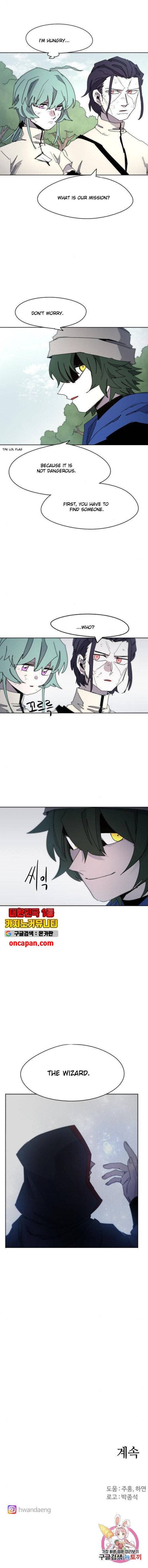 The Knight of Embers chapter 31 page 20