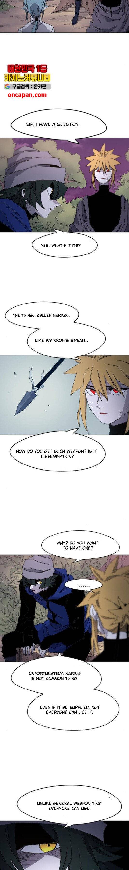 The Knight of Embers chapter 31 page 7