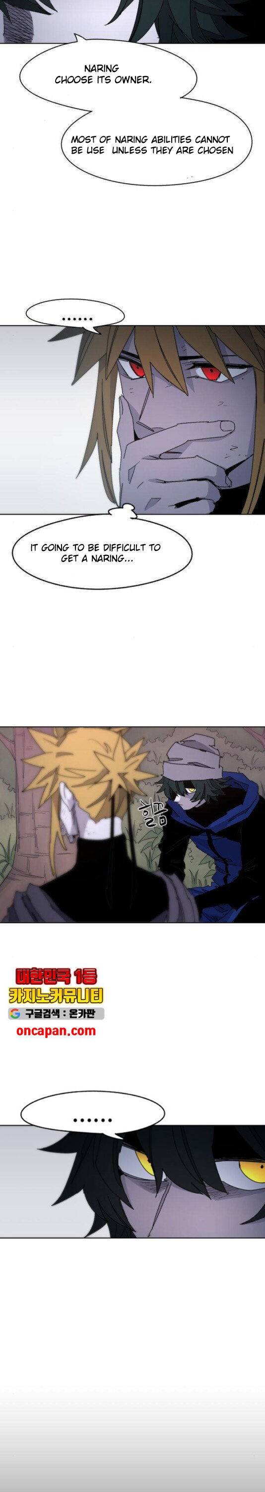 The Knight of Embers chapter 31 page 8