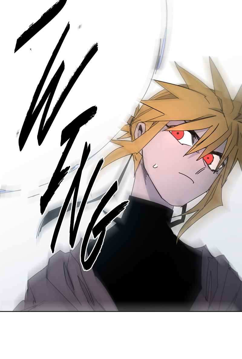 The Knight of Embers chapter 34 page 11