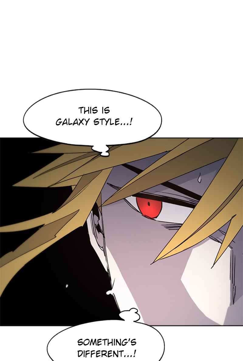 The Knight of Embers chapter 34 page 12