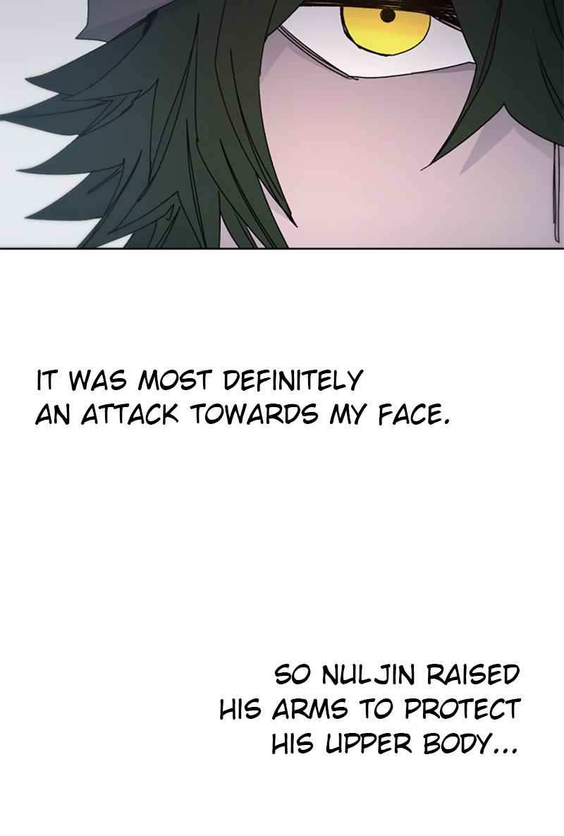 The Knight of Embers chapter 34 page 2