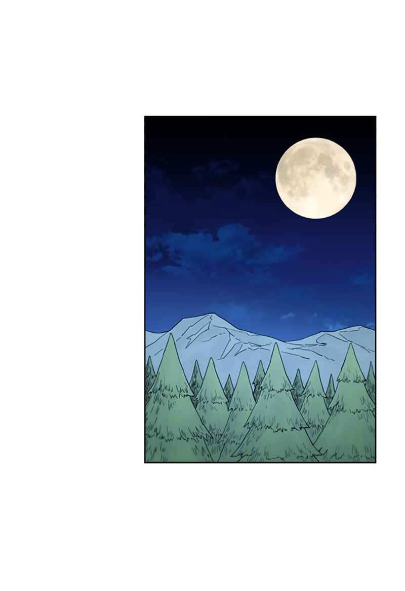 The Knight of Embers chapter 34 page 75