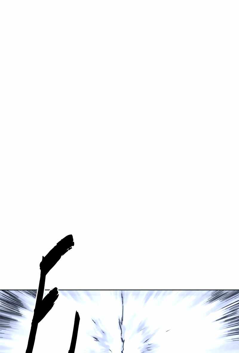 The Knight of Embers chapter 36 page 1