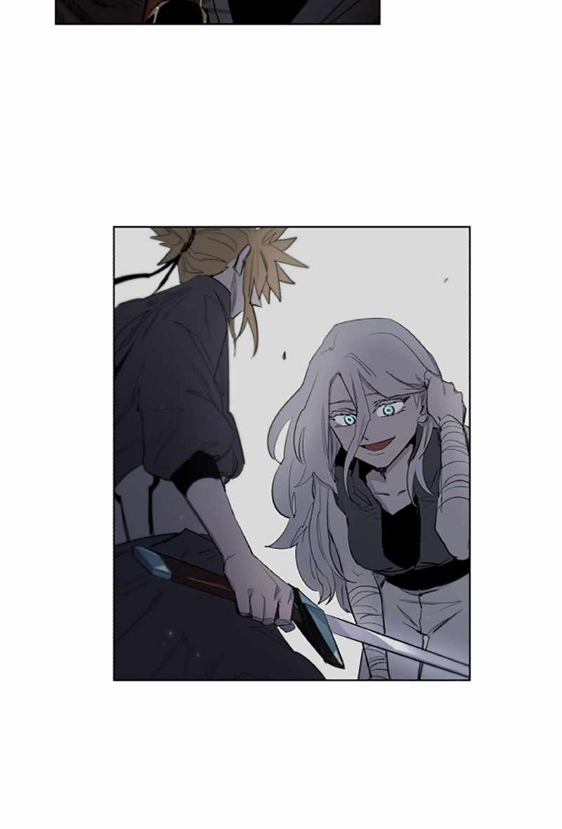 The Knight of Embers chapter 38 page 24