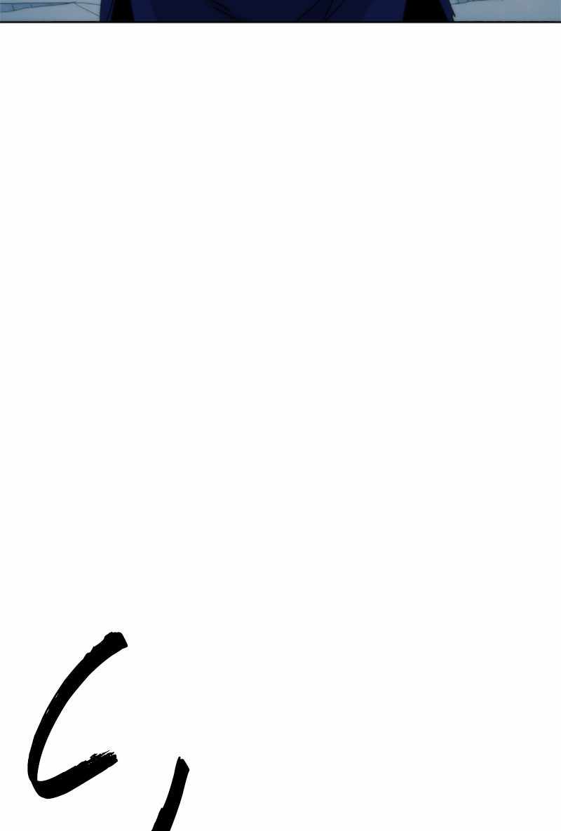 The Knight of Embers chapter 38 page 72