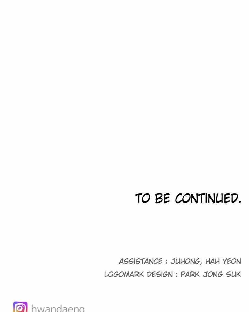 The Knight of Embers chapter 40 page 115