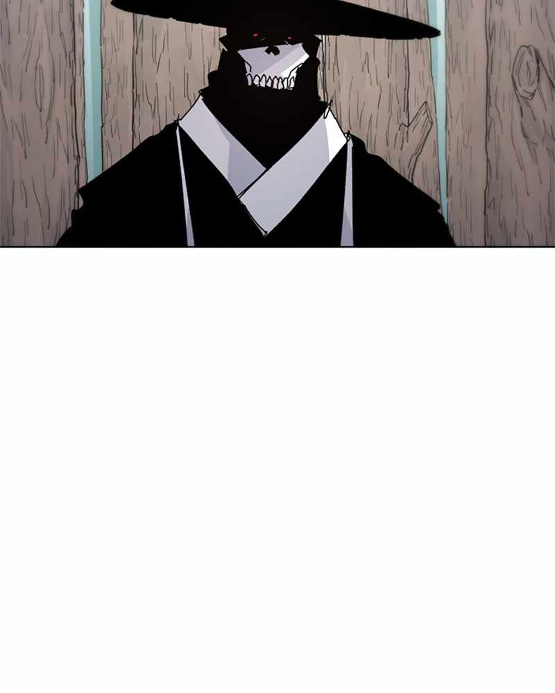 The Knight of Embers chapter 40 page 51