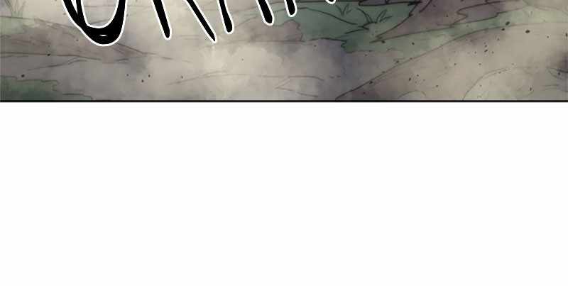 The Knight of Embers chapter 40 page 88