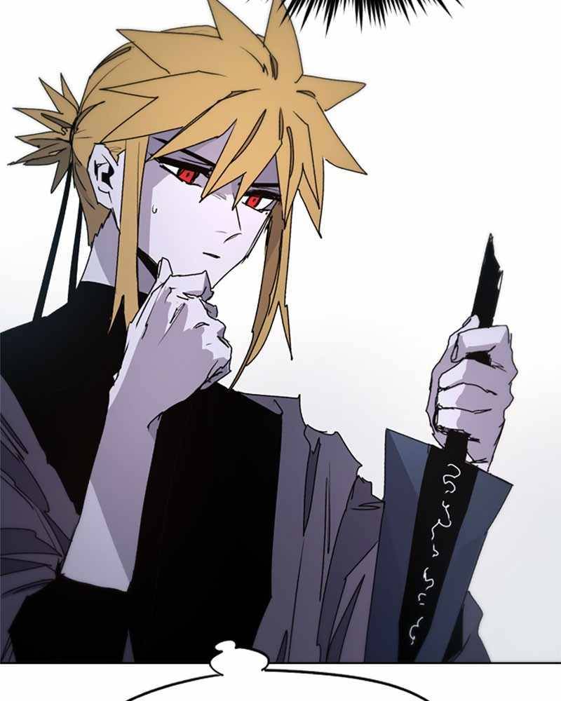 The Knight of Embers chapter 45 page 71