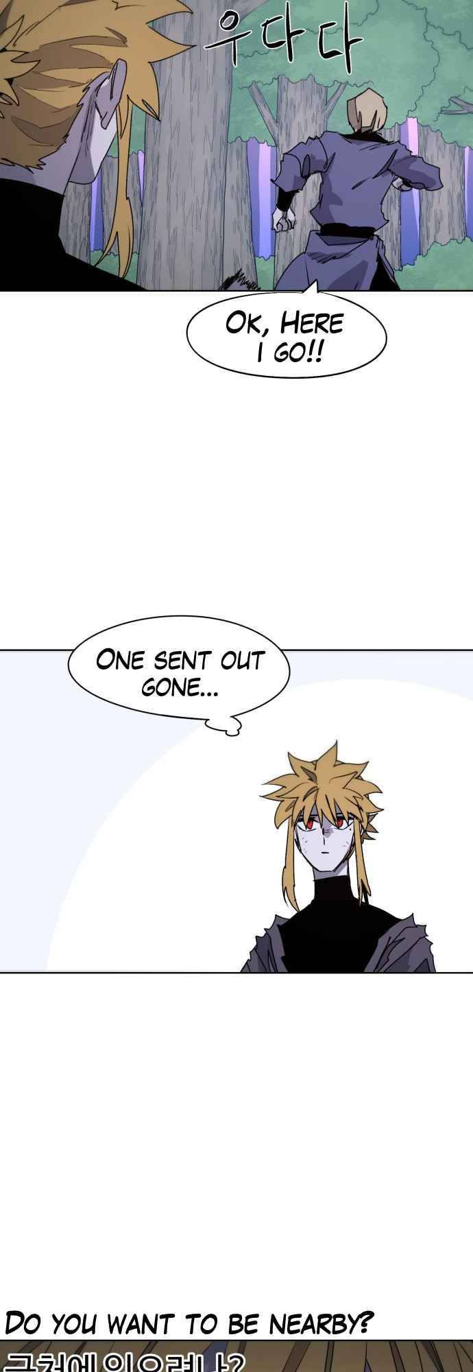 The Knight of Embers chapter 55 page 13