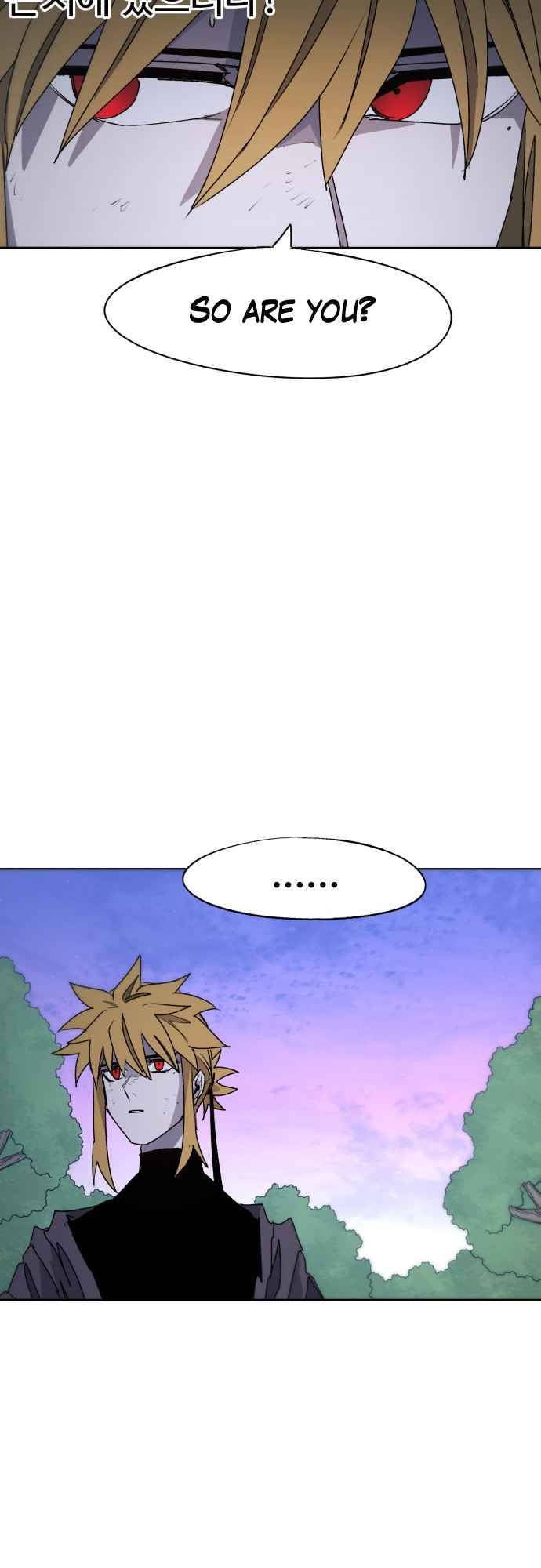 The Knight of Embers chapter 55 page 14