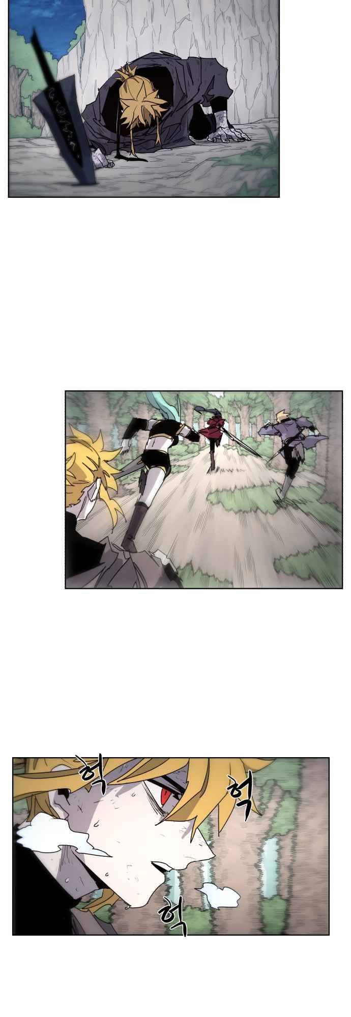 The Knight of Embers chapter 55 page 24