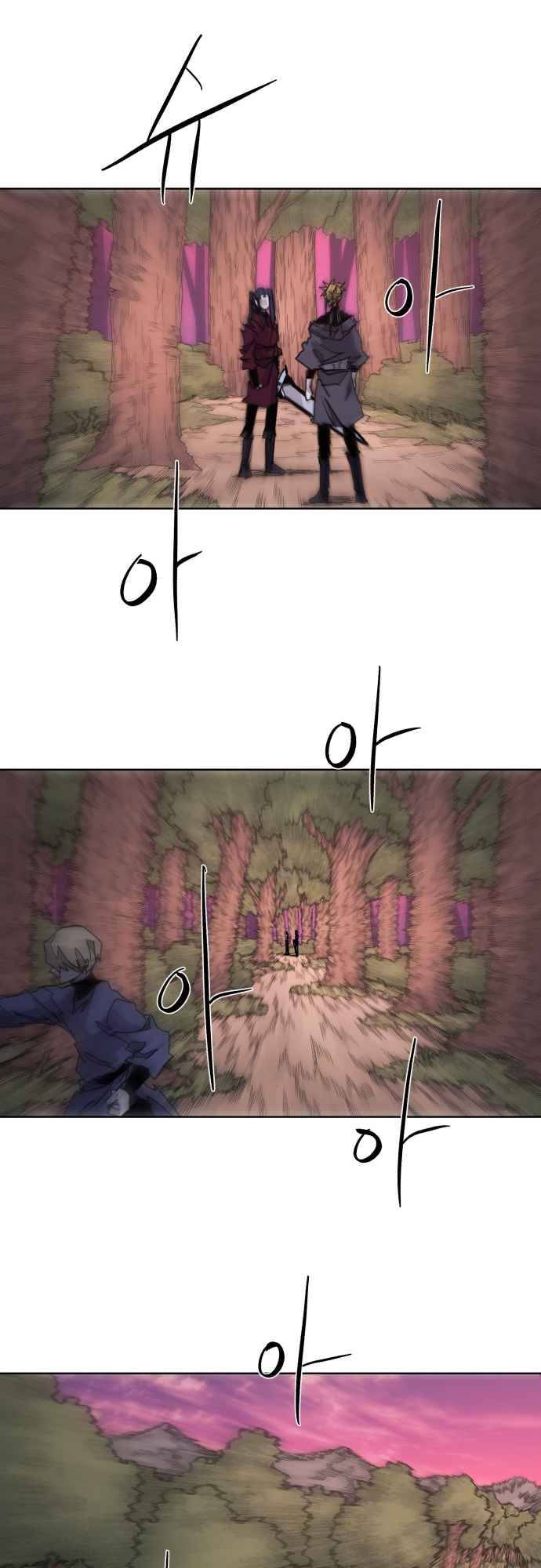 The Knight of Embers chapter 55 page 4