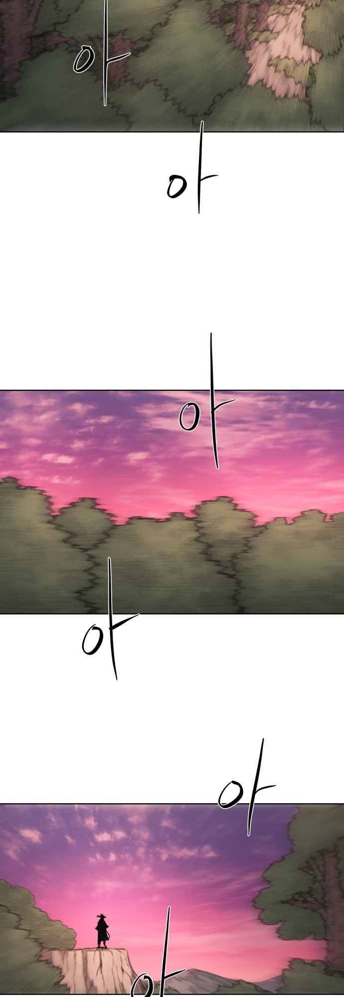 The Knight of Embers chapter 55 page 5