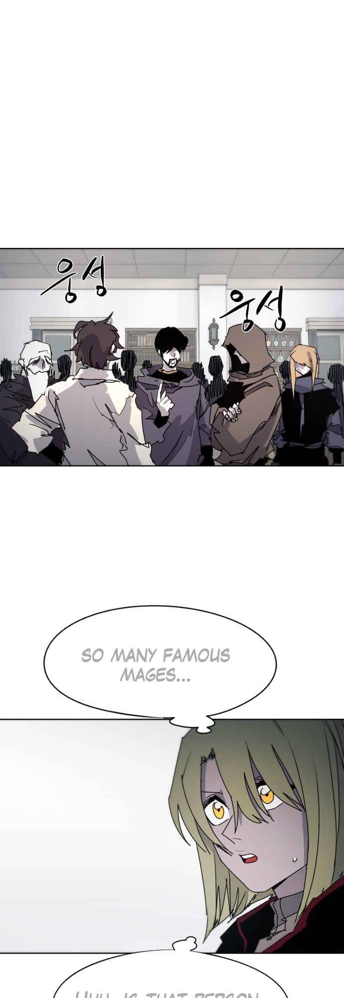 The Knight of Embers chapter 56 page 2