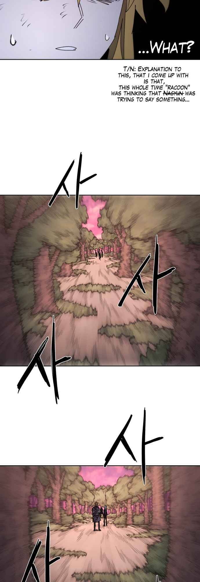 The Knight of Embers chapter 56 page 24