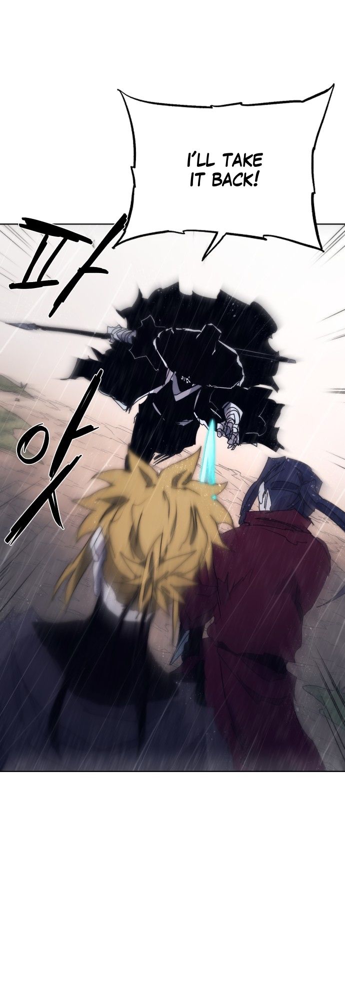 The Knight of Embers chapter 58 page 16