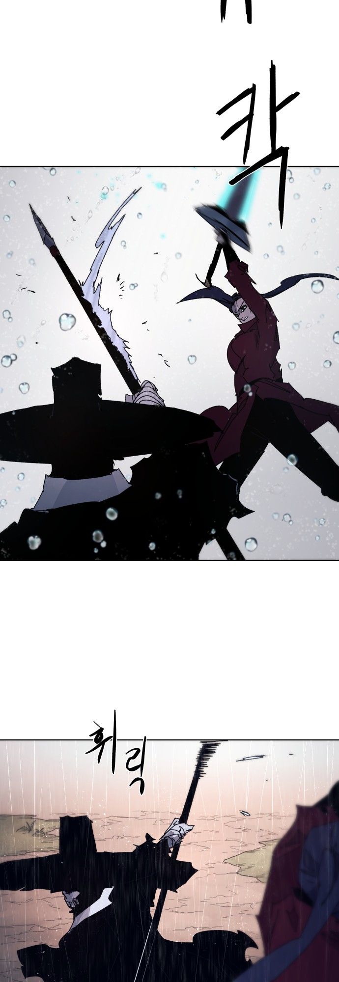 The Knight of Embers chapter 58 page 22