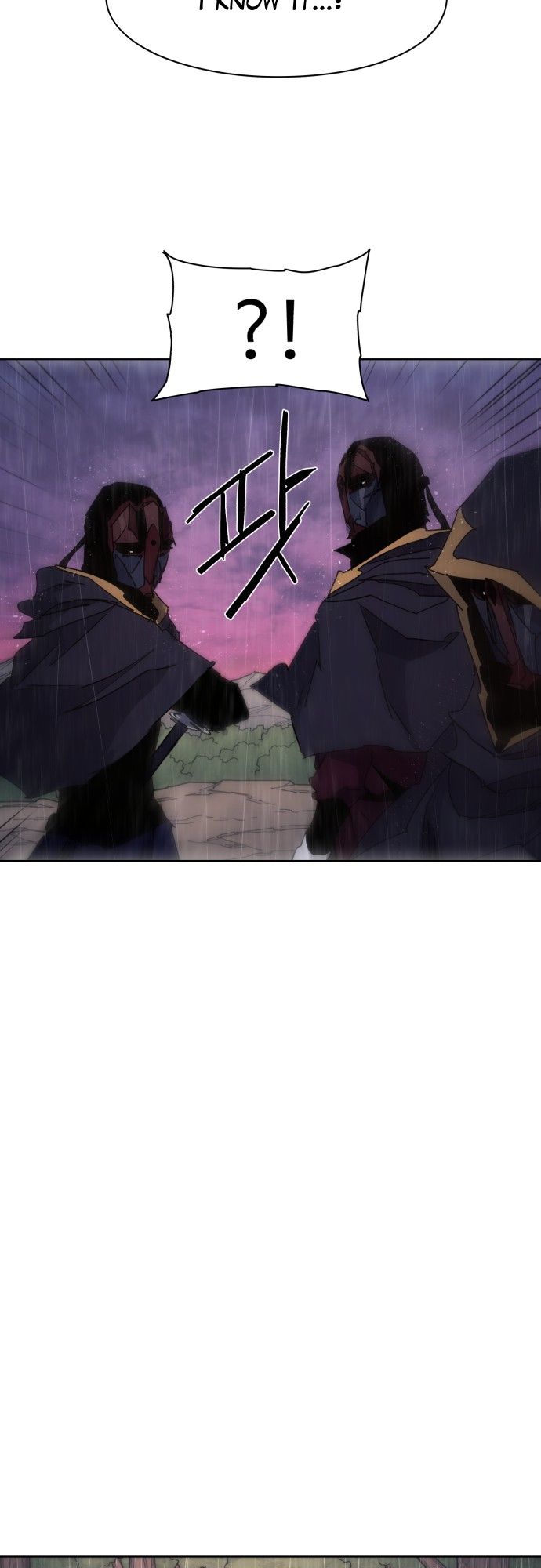 The Knight of Embers chapter 58 page 28