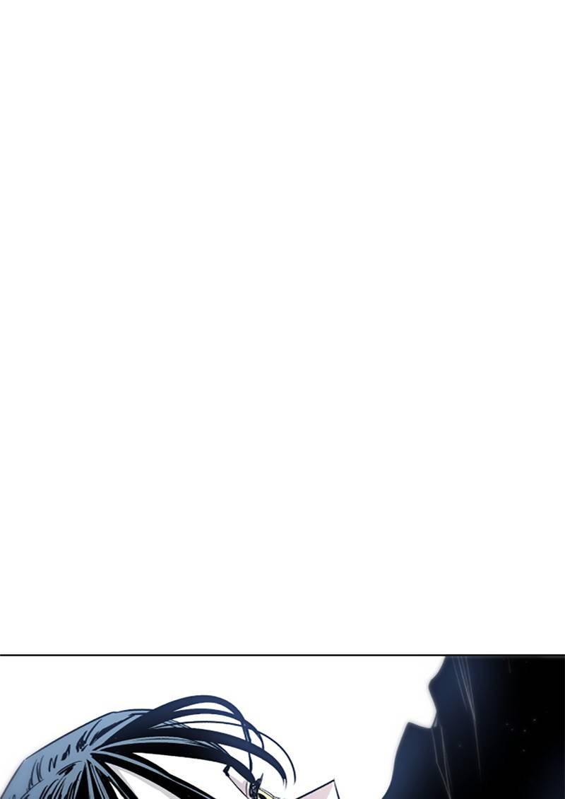 The Knight of Embers chapter 6 page 17