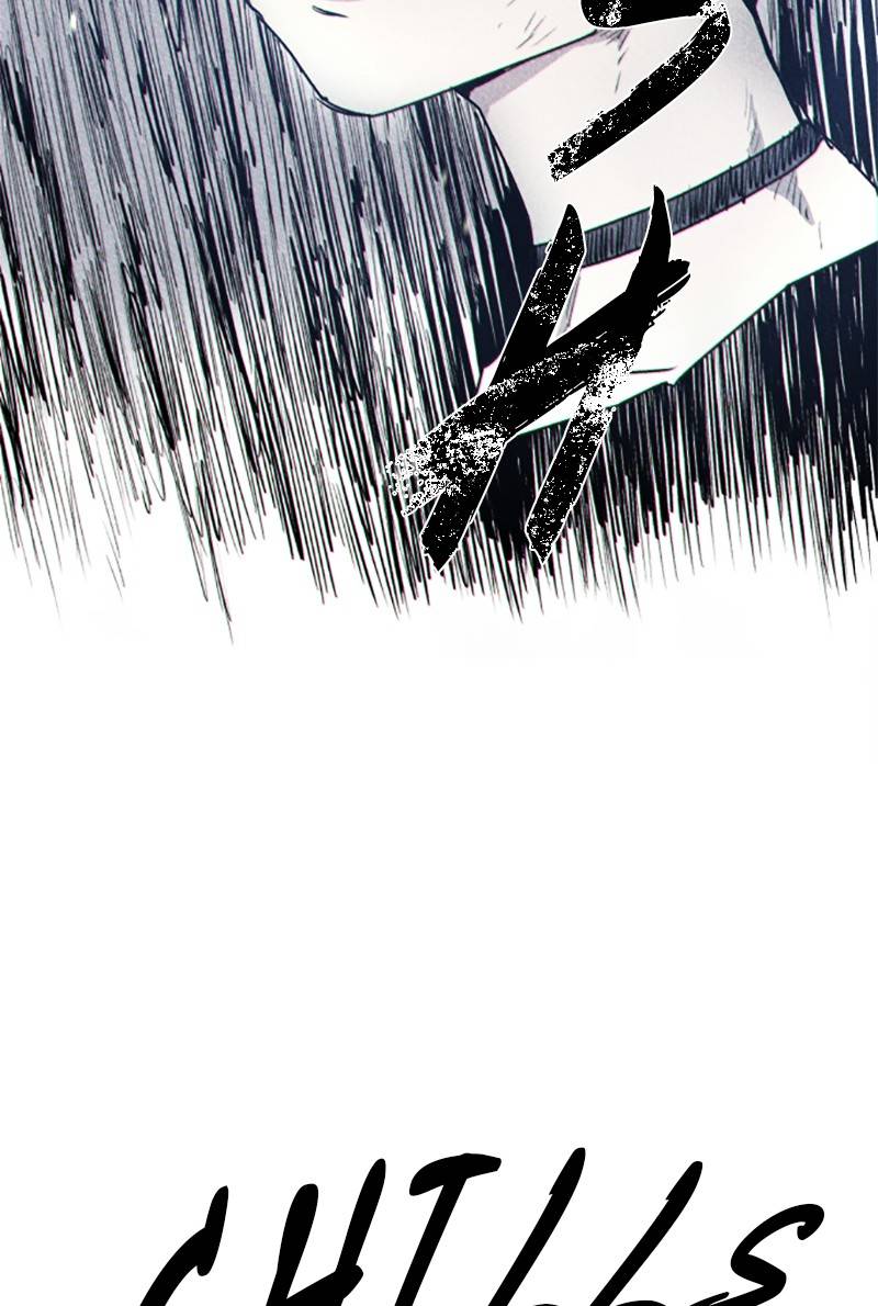 The Knight of Embers chapter 6 page 82