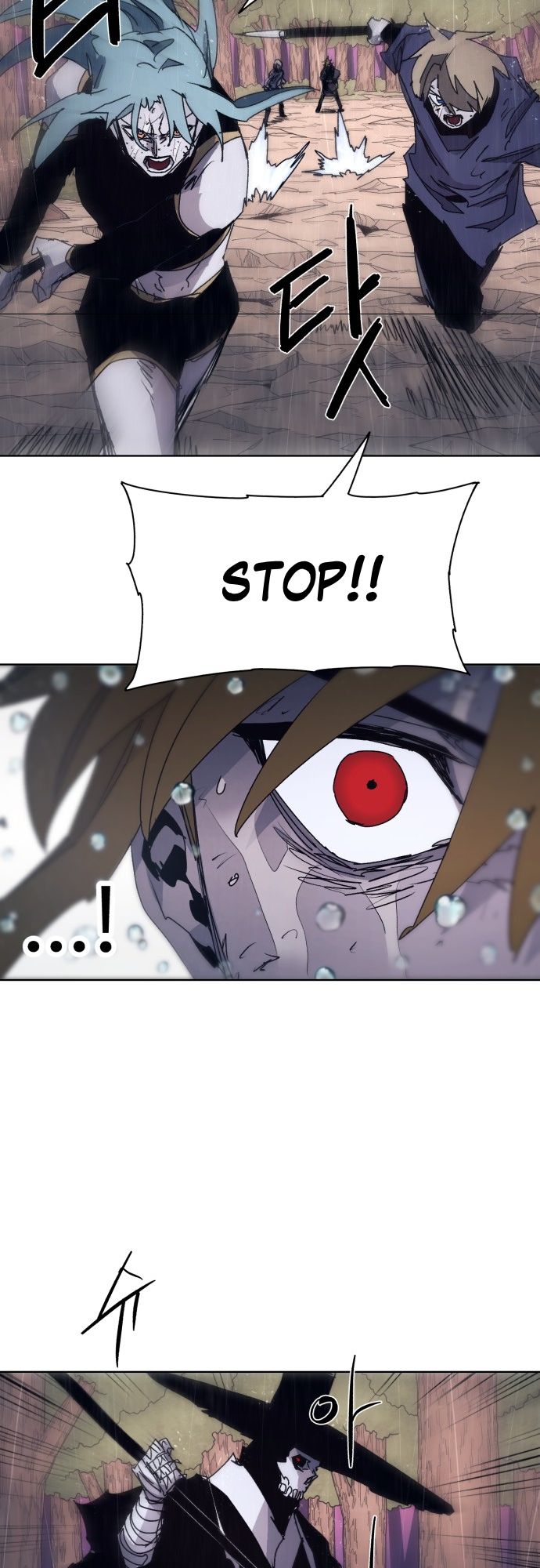 The Knight of Embers chapter 60 page 15