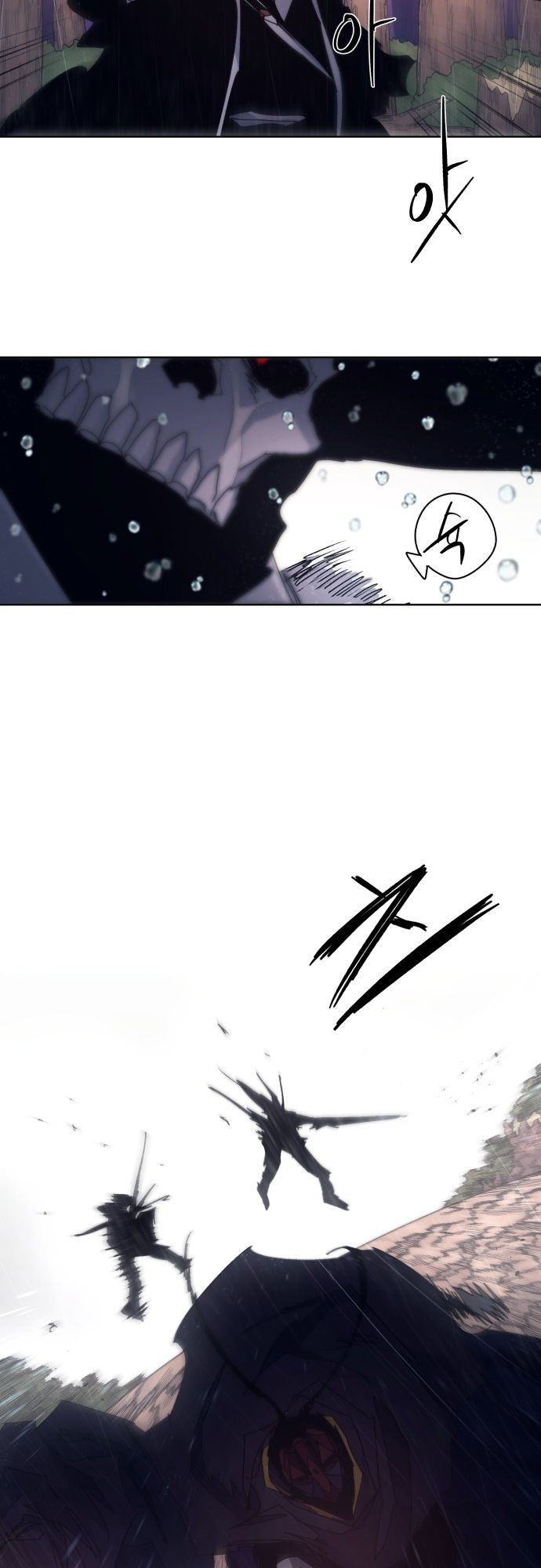 The Knight of Embers chapter 60 page 16